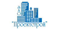 ЗАО "Проектстрой"